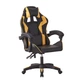 Крісло геймерське Bonro B-0519 жовте - изображение 1