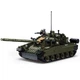 Конструктор Sluban танк T-80BVM (798 деталей) - зображення 1