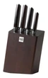 Набор кухонных ножей HuoHou Composite Steel Kitchen Knife Set (HU0033) 4шт.+підставка - изображение 1