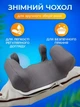 Бездротовий електричний масажер Massager MS9229 роликовий вібромасажер для спини та шиї - зображення 6