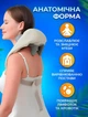 Бездротовий електричний масажер Massager MS9229 роликовий вібромасажер для спини та шиї - зображення 7