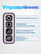 Массажер воротник Massager of Neck Kneading SPI4860 вибромассажер для шеи, плеч и спины - изображение 4