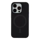 Чохол Glow Silicone Case with Magsafe для iPhone 14 Pro Max Колір Pink - изображение 14
