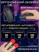 Беспроводная мишка с RGB подсветкой для пк аккумулятором 1600 DPI бесшумная для ноутбука Bluetooth 5.0 и USB зарядкой светящейся для компьютера WiFi USB адаптер 2.4 ГГц для взрослых и детей - изображение 5