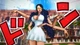 Ключ активации ONE PIECE BURNING BLOOD - Gold Edition для Xbox One/Series - изображение 5