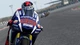 Ключ активации MotoGP™15 для Xbox One/Series - изображение 5
