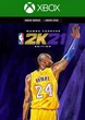 Ключ активации NBA 2K21 (2021) Next Generation Mamba Forever Edition для Xbox One/Series - изображение 1