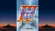 Ключ активації STRIKERS 1945 III для Xbox One/Series - зображення 2