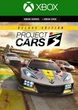 Ключ активации Project CARS 3 Deluxe Edition для Xbox One/Series - изображение 1