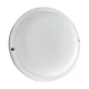 Светильник для ЖКХ Eurolamp LED-NLR-12/50(G1) 12W 5000K круглый белый - изображение 1