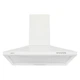 Вытяжка Jantar KBT 650 LED 60 WH белая - изображение 2
