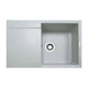 Кухонная мойка Adamant Horizon 10 79*50 см old stone - изображение 1