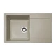Кухонная мойка Adamant Horizon 78*49,5*23 см сахара-02 - изображение 1