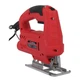 Электролобзик Vitals Ef 5540GNq 119333 400 Вт - изображение 3