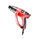 Фен строительный Stark HG 2002D 170021045 2000 Вт - изображение 2
