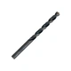 Сверло по металлу Wurth Zebra 0624000420901 HSS 4,2*75 мм - изображение 1