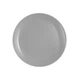 Тарелка обеденная Luminarc Diwali Granit P0870 25 см - изображение 1