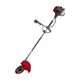 Мотокоса Vitals Professional BK 4123s Launcher 118600 1,7 кВт - изображение 1