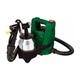 Красокпульт электрический DWT ESP05-200 T 1 л - изображение 1
