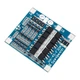 BMS контроллер 4S 3,2 V LiFePo4 12,8 (14,6) 30A заряда/разряда, с балансировкой, литий железо-фосфатная бмс - изображение 3