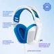 Гарнитура Logitech G335 White (981-001018) - изображение 14