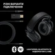 Гарнитура Logitech G Pro X2 Wireless LightSpeed Black (981-001263) - изображение 7