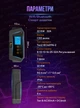 Зарядка для електромобіля з WIFI Type 2 22кВт 32А / Зарядна станція для Volkswagen, Tesla, Nissan, Renault, Honda, AUDI 9624 feyree Чорний 73121 - зображення 9