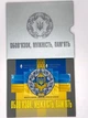 Набор монет Украины 2019 - изображение 2