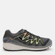 Мужские кроссовки для бега Joma Tk.Trek 2322 TKTRES2322 42.5 (9US) 27.5 см Светло-оранжевые (8445757112521) - изображение 1