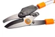 Сучкоріз MASTERTOOL з храповим механізмом телескопічні ручки 700-1030 мм тефлон AL ручки ковадло 14-6126 - зображення 4