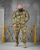 Чоловічий спортивний костюм Army L мультикам (86422) - зображення 1
