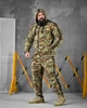 Чоловічий спортивний костюм Army L мультикам (86422) - зображення 2