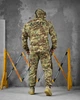 Чоловічий спортивний костюм Army L мультикам (86422) - зображення 3