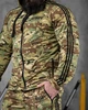 Чоловічий спортивний костюм Army L мультикам (86422) - зображення 4