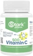 Витамин C Stark Pharm 500 мг 100 таблеток аскорбиновая кислота (2488) (4829888001055) - изображение 1