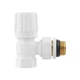 Комплект для підключення радіатора кутовий Raftec WHITE 1/2' DKU11-W - зображення 11