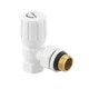 Комплект для підключення радіатора кутовий Raftec WHITE 1/2' DKU11-W - зображення 3