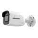 IP відеокамера Hikvision DS-2CD2021G1-I (2.8 мм) - зображення 3