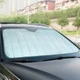 Шторка сонцезахисна Supretto для лобового скла автомобіля Срібляста (9155-0001) - зображення 10