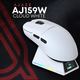 Мышка Ajazz AJ159 APEX Wireless (AJM159-A-W) White - изображение 14