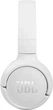 Bluetooth-гарнітура JBL Tune 510BT White (JBLT510BTWHTEU) Білий - изображение 5