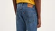 Джинси чоловічі levi's® premium 551™z authentic straight fit men's jeans 247670043 32*32 (5401043411191) - изображение 7