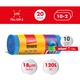 Упаковка мішків для сміття Chisto 120 л х 10 шт х 2 рулони (2000998942298) - зображення 3
