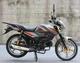 Мотоцикл Forte 125LX-B Серый - изображение 2