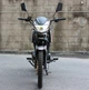 Мотоцикл Forte 125LX-B Серый - изображение 4