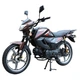 Мотоцикл Forte 125LX-B Coﬀee - изображение 1
