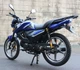 Мотоцикл Forte 125LX-B Синий - изображение 5