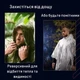 Водонепроницаемый термоплащ - дождевик для аварийных ситуаций Sanke Rescue аварийное спасательное пончо для кемпинга One Size, зеленый (102140876) - изображение 5