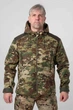 Куртка Флисовая Мультикам с капюшоном мужская MILITARY 3XL(56) - изображение 2