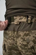 Костюм Тактичний Піксель ЗСУ чоловічий Убакс Штани з наколінниками + FLEX вставки 44 - зображення 12